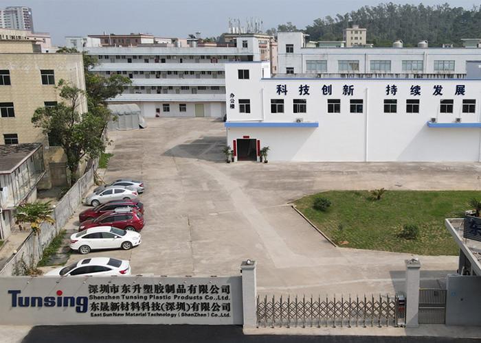 Verified China supplier - East Sun New Material Technology (Shenzhen) Co., Ltd.