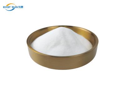 China Sublimation Pes Polyester Hot Melt Adhesive Powder For Lamination Fabric for sale