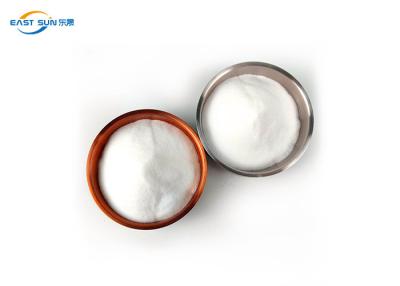 China 80um - 170um PA Hot Melt Adhesive Powder Strong Adhesion For Clothes Heat Transfer for sale