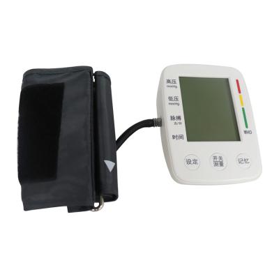 China Automatic Digital Blood Pressure Monitor Upper Arm Type Electronic Sphygmomanometer for sale