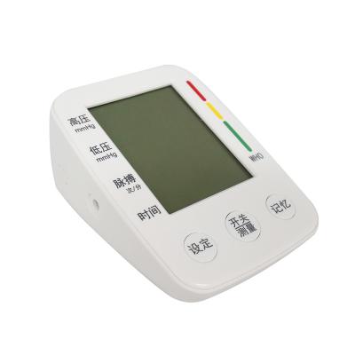 China Low Noise Medical Digital Blood Pressure Monitor Measurement Wrist Upper Arm Cuff Manual Digital Device for sale