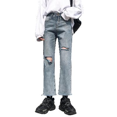 China Hot Sale QUICK DRY Warm Comfortable Cotton High Waisted Ladies Ripped Jeans Pants Wholesale Custom Washed Loose Wide Leg Denim Pants Women for sale