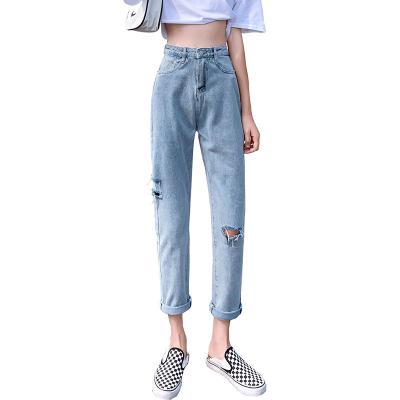 China QUICK DRY fashion ripped denim straight women vintage pants wholesale loose cotton high waist zipper fly jeans women for sale