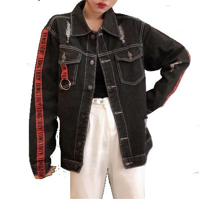 China New Design Photo QUICK DRY OEM Stylish Lady Wholesale Custom Denim Jean Jacket Woman for sale