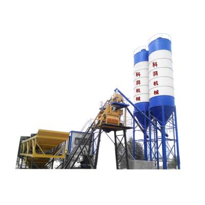 China Building Material Stores China Manufacture Small Batch Mobile Concrete Plant for sale