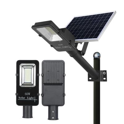 China All In One Integrated Solar Street Light High Lumen IP65 60W Waterproof Outdoor All In One Led Solar Street Light for sale