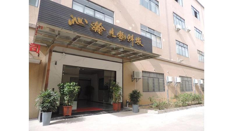 Verified China supplier - Guangzhou Qinhan Biological Technology Co., Ltd.