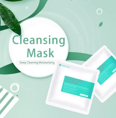 China Skin Care Korean Moisture Anti-Wrinkle Beauty Mask Anti-Aging Silk Protein Cleansing Facial Mask for sale