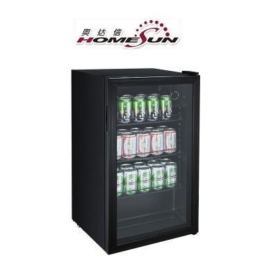 China Custom Commercial Glass Door Mini Fridge Small Hotel Bar Fridge Drinks Bottle Mini Hotel Cans Fridge Cooler for sale