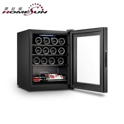 China Single-Temperature OEM Compressor Wine 16 Bottle Metal Beverage Cooler Direct Cooling Cabinet, Electronic Thermostat Beverage Fridge for sale