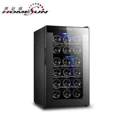 China Double Zone Model BCW-50 Thermoelectric Wine Fridge for 18 Bottle Single Zone Double Zone for Wine Display Cooler for sale