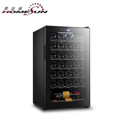 China Soft Touch Electronic Control JC-98 Custom 18 Inch Under Cabinet Wine Cooler, 34 Bottle Wine Cellar for sale