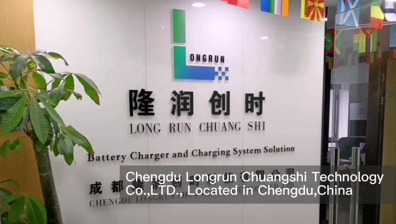 Verified China supplier - Chengdu Longrun Chuangshi Technology Co., Ltd.