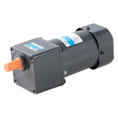 China Supplier 110v/220v 6W 15W 25W 40W 60W 90W 120W 140W 200W Top Speed ​​AC Induction Drip Proof Motor With Speed ​​Control Function for sale