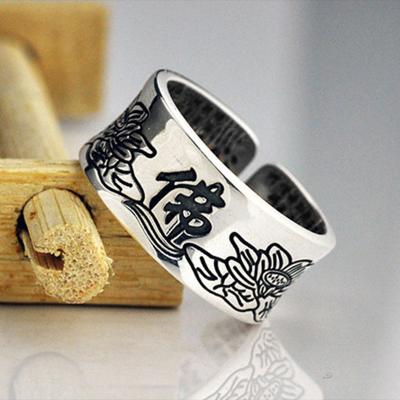 China Retro Buddha Ring Flower Jewelry Hinduism Waterlily Lotus Thick Open Ring Buddhist Ring For Men Fashion Creative TRENDY for sale