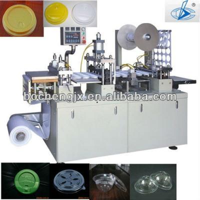 China Plastic Sheets Like: PS\PVC\PET PS\Fully Automatic Plastic Lid PVC\PET Cup Making Machine (DB-420) for sale