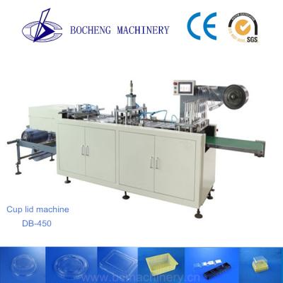 China New Model DB-450 Lid Making Machine , Automatic Flow Wrapping Machine DB-450 for sale