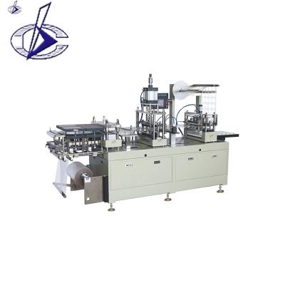 China lids thermoforming machine / coffee mug making machine price DB-420 mug lid making machine for sale