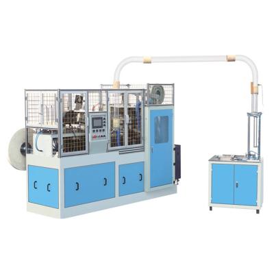 China High Speed ​​Disposable Hotels Paper Cup Forming Machine With Good Price And Stability for sale