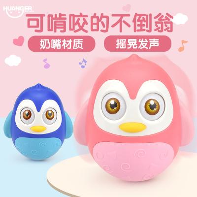 China Soft Toy Children's Toys Baby Newborn Baby Can Bite Teeth To Stick Early Education Puzzle Flip Tumbler Penguin GC00022 for sale