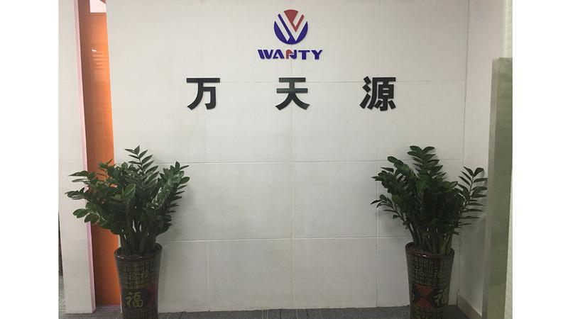 Verified China supplier - Shenzhen Wanty Photoelectric Co., Ltd.