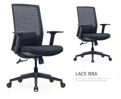 China (Size) Adjustable Comfortable Ergonomic Secretary Chairs Mesh Fabric Gas Lifter Office Chair with Wheels for sale