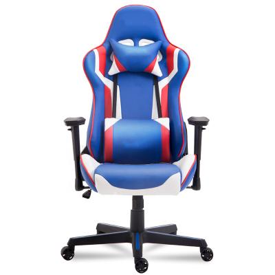 China Good Style Sponge Sports Chair Internet Cafe Anchor High Elastic Set (Height) Adjustable Racing Chair for sale