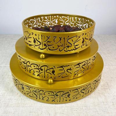 China New durable gold/white decorations Ramadan eid serving tray for sale