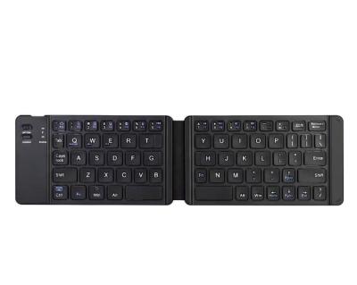 China SCISSOR the latest design folding slim portable keyboard wireless compatible with keybord for sale