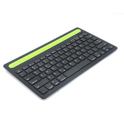 China SCISSORS 78 ABS Key Surface Rechargeable Wireless Keyboard With EXTENDED Design for sale