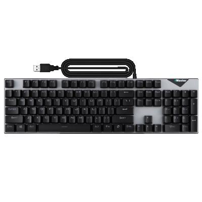 China Plug and play high quality custom backlight function two color key injection molding keytop mechanical keyboard for sale