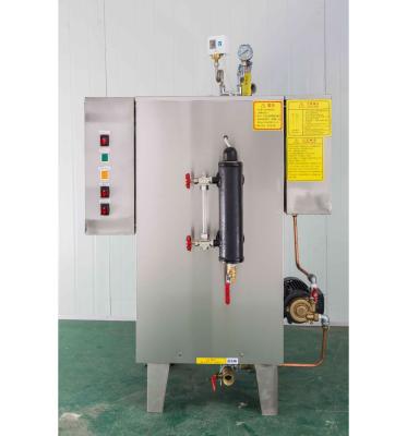 China Hotel factory direct sales of high quality and low price electric steam boiler for sale