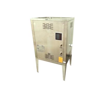 China Hotels Factory Supply Small Volume Household Heaters China Hot Water Heater for sale