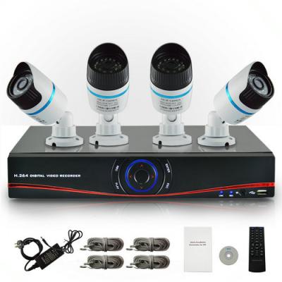 China Portable 4CH NVR Network Video Recorder DVR h264 with 720P IP Camera Support ONVIF for sale