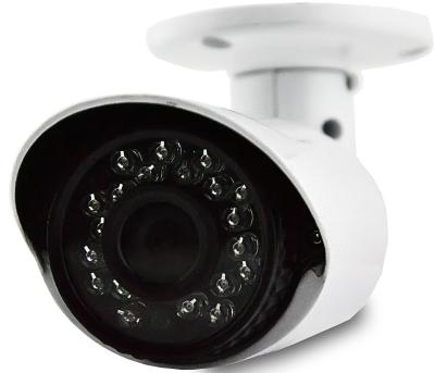 China High Resolution CMOS IR Camera 3.6mm Lens 25M Weatherproof CCTV Bullet Camera for sale