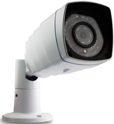 China White Night Vision HD CVI Camera IP66 Waterproof Home Surveillance Cameras for sale