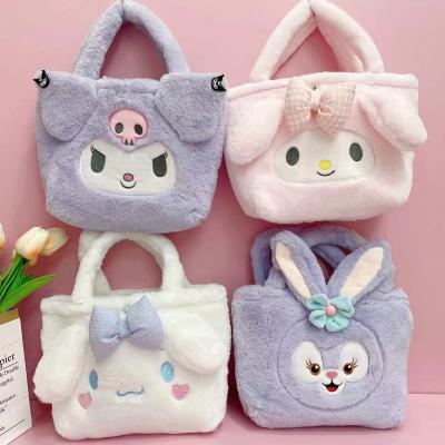 China Japanese Portable Stuffed Animal Cartoon Grab Machine Doll 25Cm Sanrio Makeup Bag Lunch Box Shopping Bag Toy Holiday for sale