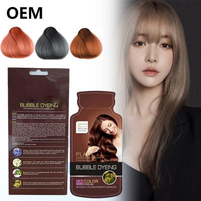 China black hair dye shampoo 3 in 1  hair dye color semi- permanent natural hair dye natural black TSY001 for sale