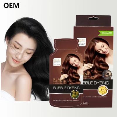 China black hair dye shampoo 3 in 1  hair dye color semi- permanent natural hair dye natural black TSY001 for sale