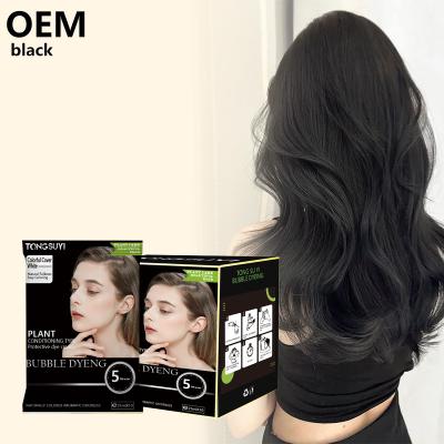 China organic hair dye  natural hair color dye shampoo chinese hair dye Tsy005 for sale