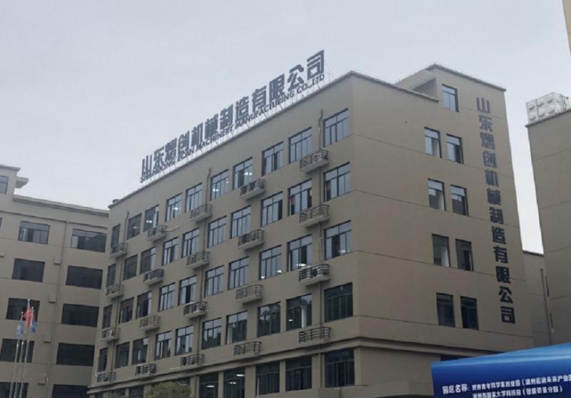 Verified China supplier - Shandong Ecan Machinery Manufacturing Co., Ltd.