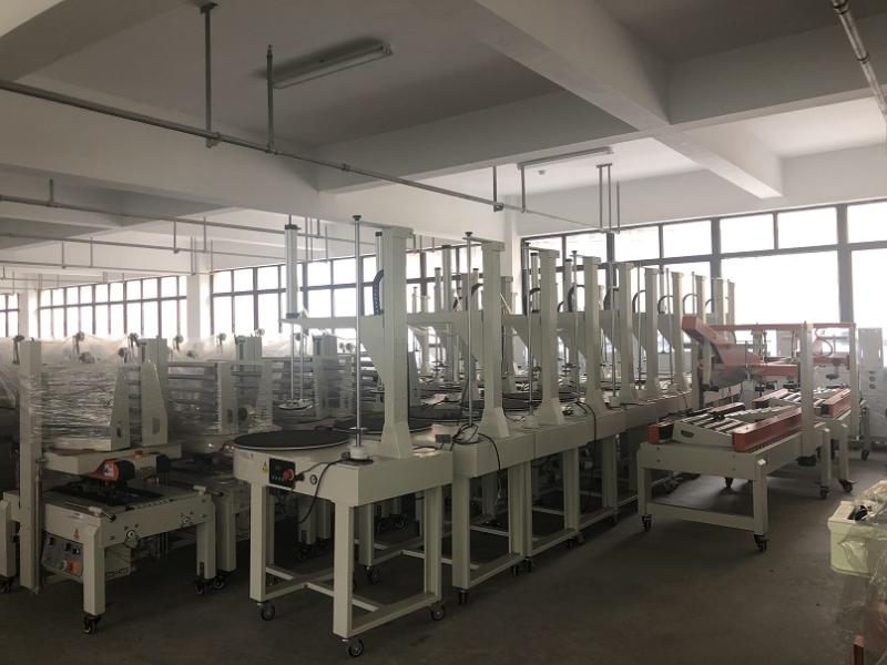 Verified China supplier - Shandong Ecan Machinery Manufacturing Co., Ltd.