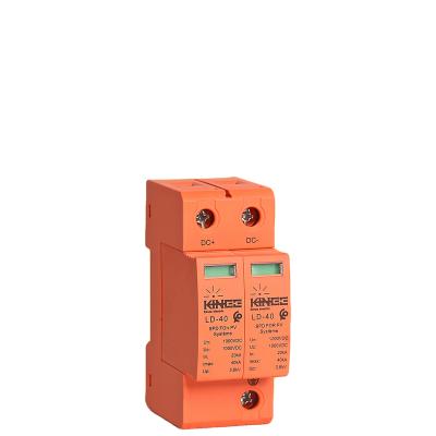 China UL 94V0 KINEE SKP2-PV 100KA Lightning Protection Thermoplastic Surge Protector for sale