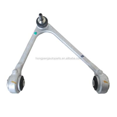 China C2D2476 C2D2475 Control Arm XJ Aluminum S-Type Front Upper Fork for sale