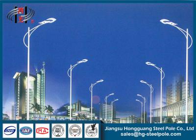 China Powder Coated Round Single Arm Street Light Poles for Road Lighting for sale