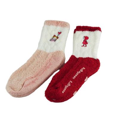 China Whlosale Breathable Embroidery Cute Girl Winter Women And Girl Warm Room Soft Comfortable Socks for sale