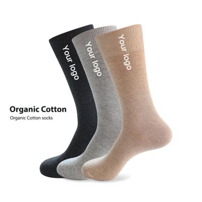 China MOQ Crew Breathable Unisex Stocking OEM Customized Design Your Own Logo Socks Custom Customized for sale