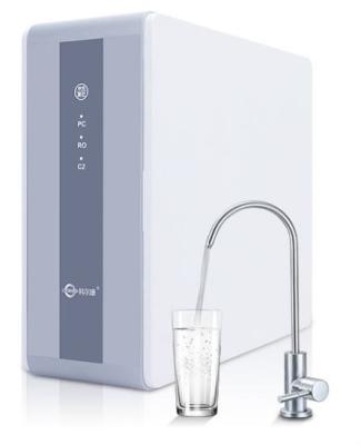 China Hot Selling Hotel Household Water Purifier Reverse Osmosis Filter Water Dispenser Ultrafiltration Under Sink Water Filter Purifier for sale