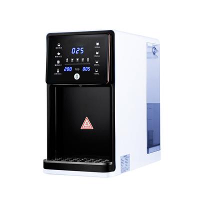 China Hotel Water Dispenser Touch Control Instant Water Treatment Appliances With Active Carbon Filter 4 Temperatures for sale