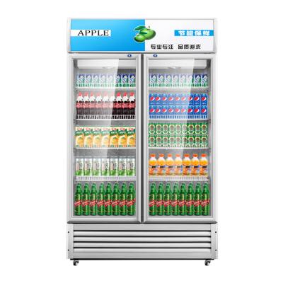 China Refrigeration Cabinets Used Refrigerated Cabinet Display With Sliding Doors for sale